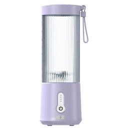 450ML portable juicer